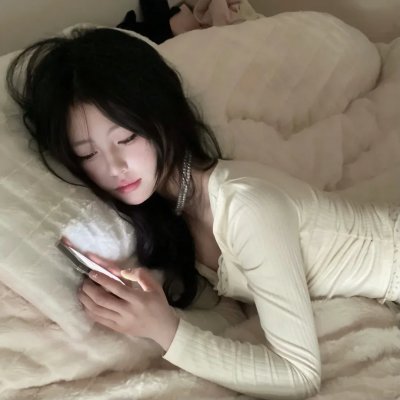 街头俏妞 封面