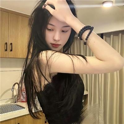 荡女之家 封面